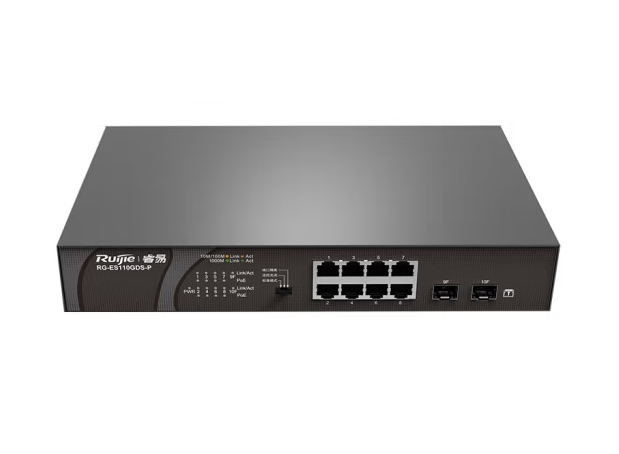 ES1系列RG-ES110GDS-PPOE交换机